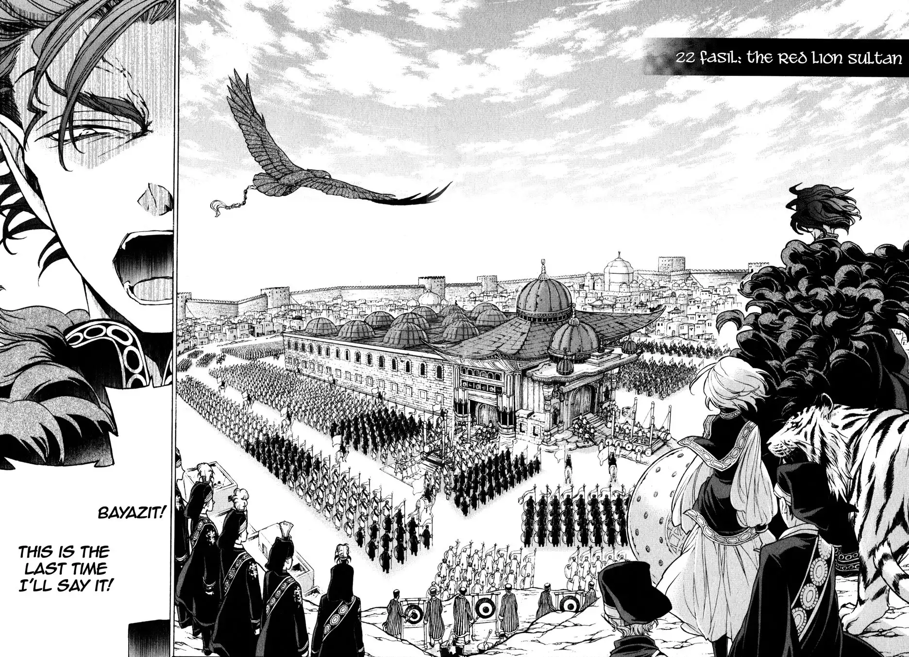 Shoukoku no Altair Chapter 22 3